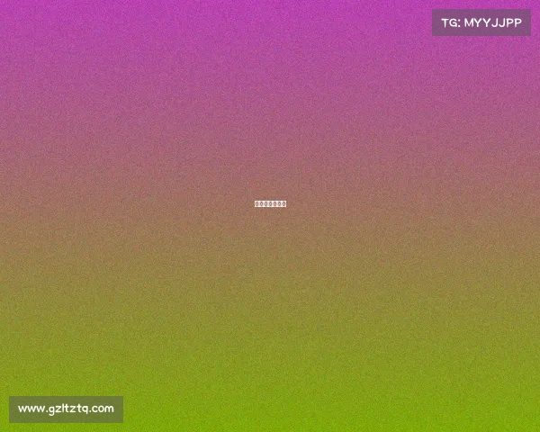 腾讯体育嚯平台