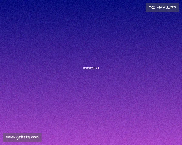 羽生结弦赛事2021